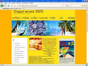 Na-vse100.jpg
