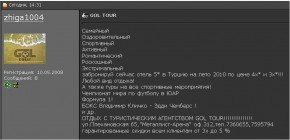 точечный рисунок.JPG