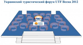 plan_utf.jpg